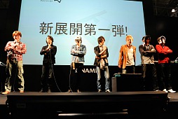 画像ギャラリー No.014のサムネイル画像 / ［JAEPO2014］BEMANIコンポーザーによる「BEMANI生放送（仮）」JAEPO版レポート（後編）。新レーベル発表など新情報続々