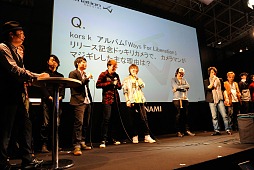 画像ギャラリー No.017のサムネイル画像 / ［JAEPO2014］BEMANIコンポーザーによる「BEMANI生放送（仮）」JAEPO版レポート（後編）。新レーベル発表など新情報続々