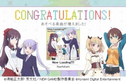 画像ギャラリー No.003のサムネイル画像 / 「BEMANI」シリーズでTVアニメ「NEW GAME!」の楽曲を配信スタート