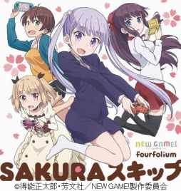 画像ギャラリー No.005のサムネイル画像 / 「BEMANI」シリーズでTVアニメ「NEW GAME!」の楽曲を配信スタート