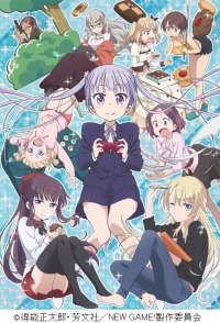 画像ギャラリー No.006のサムネイル画像 / 「BEMANI」シリーズでTVアニメ「NEW GAME!」の楽曲を配信スタート