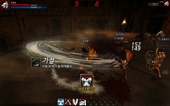 画像ギャラリー No.008のサムネイル画像 / ［G-Star 2011］対人戦特化のMO「GLADIUS（spectacles of blood）」。コロッセオがテーマで，週間王者決定戦や他人の試合での“賭け”が楽しめるガチな作品