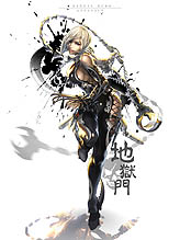 画像ギャラリー No.002のサムネイル画像 / ［G-Star 2011］懐かしい雰囲気のMMORPGや横スクロールアクションなど，Nexonブースで見かけた新作タイトルを紹介