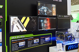 画像ギャラリー No.002のサムネイル画像 / ［COMPUTEX］「3DMark for Windows 8」のデモがMSIブースで公開に。台湾から届いた直撮りムービーを掲載