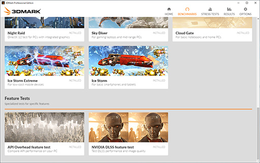 画像ギャラリー No.068のサムネイル画像 / 新世代「3DMark」のPC版がついに登場。4Gamerでミラー開始