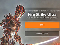 Futuremark，2016年に予定している「3DMark」のアップデートを予告。β版はSteamで配信中