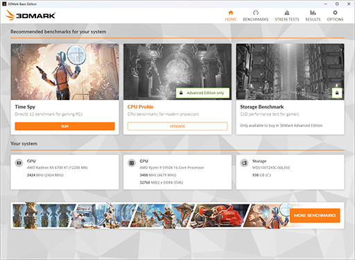 画像ギャラリー No.051のサムネイル画像 / 3Dグラフィックスベンチマークの大定番「3DMark」の最新事情。無料版インストーラも公開中