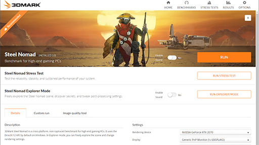 画像ギャラリー No.014のサムネイル画像 / 「3DMark」の新ベンチマーク「Steel Nomad」とはなにか？　現行GPUの性能を計測してみた