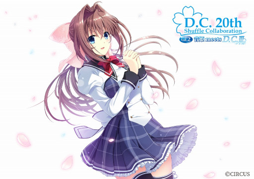 画像ギャラリー No.002のサムネイル画像 / 「D.C.」シャッフルコラボ第2弾,朝倉音姫がダ・カーポIIIのテーマソングを歌う動画を公開