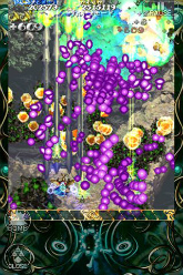 画像ギャラリー No.003のサムネイル画像 / iOS「虫姫さま」の配信日が 12月15日に決定。価格は450円(税込)
