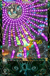 画像ギャラリー No.004のサムネイル画像 / iOS「虫姫さま」の配信日が 12月15日に決定。価格は450円(税込)