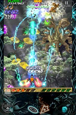 画像ギャラリー No.004のサムネイル画像 / 【4月8日のiOS向けアプリセール情報】弾幕系STG「虫姫さま」シリーズなど5本のシューティングゲームのセール情報をお届け