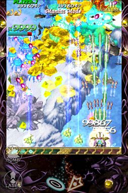 画像ギャラリー No.005のサムネイル画像 / 【4月8日のiOS向けアプリセール情報】弾幕系STG「虫姫さま」シリーズなど5本のシューティングゲームのセール情報をお届け