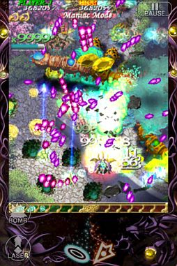 画像ギャラリー No.006のサムネイル画像 / 【4月8日のiOS向けアプリセール情報】弾幕系STG「虫姫さま」シリーズなど5本のシューティングゲームのセール情報をお届け