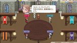 画像ギャラリー No.007のサムネイル画像 / 「ワールド・ネバーランド〜ククリア王国物語〜」の配信日が2月16日に決定＆ゲーム内容を紹介するムービーが公開に