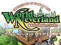 「ワールド・ネバーランド〜ククリア王国物語〜」，ワーネバシリーズとの連動要素を公開。昔のキャラクターを移住させよう