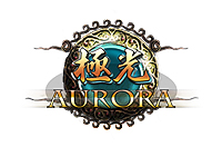画像ギャラリー No.002のサムネイル画像 / 3D MMORPG「極光 -AURORA-」のオープンβテストが本日スタート！ 人々への悪意に満ちた世界で自らの「運命」を切り開け