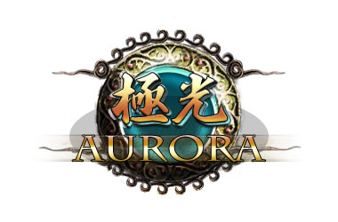 画像ギャラリー No.001のサムネイル画像 / 「極光 -AURORA-」統合サーバー“新世界”を本日オープン