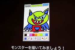 画像ギャラリー No.008のサムネイル画像 / “手描き”で楽しむソーシャルアプリ「テガキモンスター」が配信開始。ワクワクさんも登場した「ワクワク元気にテガキモンスター発表会」をレポート