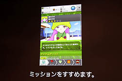 画像ギャラリー No.010のサムネイル画像 / “手描き”で楽しむソーシャルアプリ「テガキモンスター」が配信開始。ワクワクさんも登場した「ワクワク元気にテガキモンスター発表会」をレポート