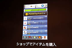 画像ギャラリー No.011のサムネイル画像 / “手描き”で楽しむソーシャルアプリ「テガキモンスター」が配信開始。ワクワクさんも登場した「ワクワク元気にテガキモンスター発表会」をレポート