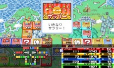 画像ギャラリー No.004のサムネイル画像 / 「クロノ・トリガー」や「ファイナルファンタジー」が遊べる「SQUARE ENIX MARKET」，NTTドコモのAndroid端末に対応