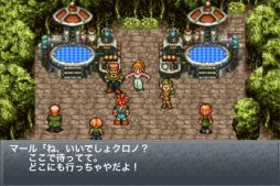 画像ギャラリー No.004のサムネイル画像 / RPG3タイトルが「SQUARE ENIX MARKET」にて期間限定300ポイント値下げ