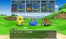 画像ギャラリー No.005のサムネイル画像 / 「SQUARE ENIX MARKET」のアプリ6タイトルが明日から週替りで値下げに