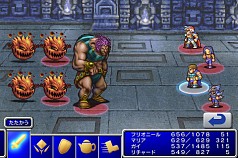 画像ギャラリー No.015のサムネイル画像 / 「SQUARE ENIX MARKET」のアプリ6タイトルが明日から週替りで値下げに