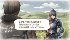 画像ギャラリー No.009のサムネイル画像 / 「戦場のヴァルキュリア3 EXTRA EDITION」がいよいよ発売。新シナリオや人気コンテンツを追加しつつ，お求めやすくなった1本