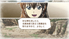 画像ギャラリー No.015のサムネイル画像 / 「戦場のヴァルキュリア3 EXTRA EDITION」がいよいよ発売。新シナリオや人気コンテンツを追加しつつ，お求めやすくなった1本