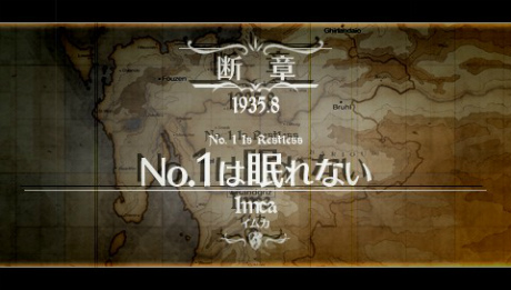 画像ギャラリー No.029のサムネイル画像 / 「戦場のヴァルキュリア3 EXTRA EDITION」がいよいよ発売。新シナリオや人気コンテンツを追加しつつ，お求めやすくなった1本