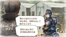 画像ギャラリー No.030のサムネイル画像 / 「戦場のヴァルキュリア3 EXTRA EDITION」がいよいよ発売。新シナリオや人気コンテンツを追加しつつ，お求めやすくなった1本