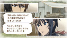 画像ギャラリー No.032のサムネイル画像 / 「戦場のヴァルキュリア3 EXTRA EDITION」がいよいよ発売。新シナリオや人気コンテンツを追加しつつ，お求めやすくなった1本