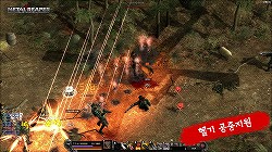 画像ギャラリー No.003のサムネイル画像 / 日本でのサービス予定も？　シューティングMMORPG「METAL REAPER Online」の新ムービーが公開に