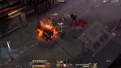 画像ギャラリー No.001のサムネイル画像 / OnNetの新作MMORPG「METAL REAPER」のプレイレポート。ガンシューティングとMMORPGを融合した,爽快感あふれる戦闘が見どころ