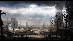 画像ギャラリー No.003のサムネイル画像 / OnNetの新作MMORPG「METAL REAPER」のプレイレポート。ガンシューティングとMMORPGを融合した,爽快感あふれる戦闘が見どころ