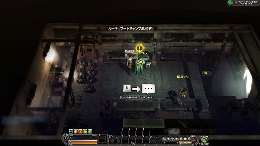 画像ギャラリー No.008のサムネイル画像 / OnNetの新作MMORPG「METAL REAPER」のプレイレポート。ガンシューティングとMMORPGを融合した,爽快感あふれる戦闘が見どころ