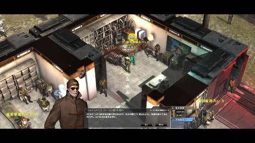 画像ギャラリー No.010のサムネイル画像 / OnNetの新作MMORPG「METAL REAPER」のプレイレポート。ガンシューティングとMMORPGを融合した,爽快感あふれる戦闘が見どころ
