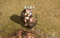 画像ギャラリー No.025のサムネイル画像 / OnNetの新作MMORPG「METAL REAPER」のプレイレポート。ガンシューティングとMMORPGを融合した,爽快感あふれる戦闘が見どころ