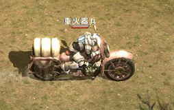 画像ギャラリー No.026のサムネイル画像 / OnNetの新作MMORPG「METAL REAPER」のプレイレポート。ガンシューティングとMMORPGを融合した,爽快感あふれる戦闘が見どころ