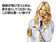 画像ギャラリー No.006のサムネイル画像 / “ガンシューティングMMORPG”こと「METAL REAPER」の国内サービスは今春スタート。近未来の地球を舞台に銃や超能力を武器に戦う