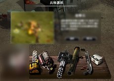 画像ギャラリー No.004のサムネイル画像 / 「METAL REAPER」に登場する兵科の情報が公開。範囲攻撃特化の「重火器兵」やサポート役の「支援兵」など4種類から選択しよう