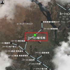 画像ギャラリー No.003のサムネイル画像 / 「METAL REAPER」，クローズドβテストの詳細を公開。最終日にはGMを交えたチャット座談会が開催に