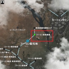 画像ギャラリー No.008のサムネイル画像 / 「METAL REAPER」，クローズドβテストの詳細を公開。最終日にはGMを交えたチャット座談会が開催に