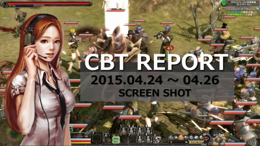画像ギャラリー No.010のサムネイル画像 / 「METAL REAPER」,CBT3日間の現場レポートを公開
