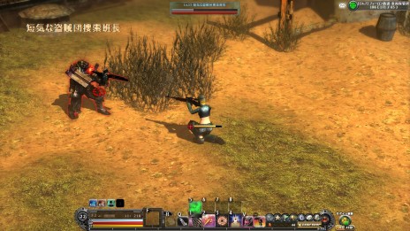 画像ギャラリー No.009のサムネイル画像 / 「METAL REAPER」のオープンβテストは5月8日15：00にスタート。テストに合わせて遠距離攻撃に秀でた新規兵科「狙撃手」が追加に