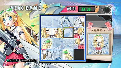 画像ギャラリー No.027のサムネイル画像 / システムソフト・アルファー，「萌え萌え大戦争☆げんだいばーん＋＋（ぷらすぷらす）」を2012年1月26日に発売