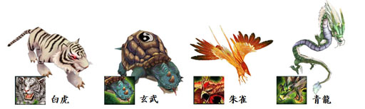 画像ギャラリー No.001のサムネイル画像 / 「三国志〜天下乱舞〜」のアップデートが実施。新コンテンツ「神獣戦」が登場