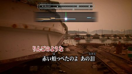 画像ギャラリー No.003のサムネイル画像 / PS3向け家庭用通信カラオケコンテンツ「JOYSOUND DIVE」の配信が本日スタート。配信中の全曲が歌い放題の無料体験キャンペーンを12月19日まで開催